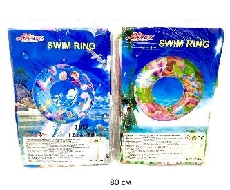 Надувн. круг арт. 1216-10 "Океан" окружн. 80 см в пак._/180 шт./ Надувн. круг арт. 1216-10 "Океан" окружн. 80 см в пак._/180 шт./