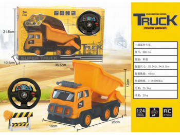 Самосвал на р/у арт. 886-15 Спецтехника в кор. 35,5*10,5*21,5