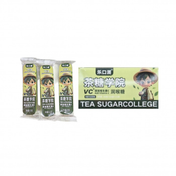 Конфета арт. 770523-2/77051-2 Леденец для горла с вит.С вкус "Виноград" 12,5 г 20 шт в зеленой кор.'