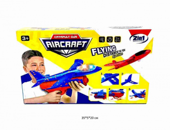 Аэроплан арт. 888-21SB Сборный с пистолетом для запуска в кор._