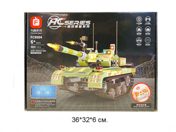 Конструктор арт. FC9004 Танк 486 дет. в кор.•/20 шт./ Конструктор арт. FC9004 Танк 486 дет. в кор.•/20 шт./