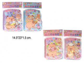 Румбокс арт. CY-5509-3-805 Блокнот 14*17.5 см с наклейками Капибара ассорти (20 шт.) шоубокс