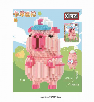 Конструктор арт. 5112-805-802 Микро Капибара-турист розовая 1526 дет. в кор.