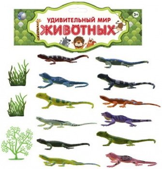 Набор животных арт. LT06-1A" Рептилии в пакете 20*17*3 Набор животных арт. LT06-1A" Рептилии в пакете 20*17*3