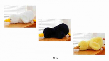 им Утка арт. YE250508-4 Цвета микс 50 см в пак.) им Утка арт. YE250508-4 Цвета микс 50 см в пак.)