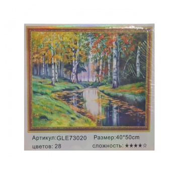 Алмазная мозаика арт. GLE73020 Осенний лес 40*50 полная выкладка на подрамнике