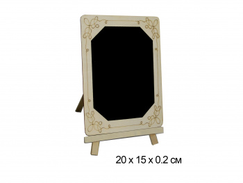 Деревянная игрушка арт. 20х15 Мини мольберт в пакете_/360 шт./ Деревянная игрушка арт. 20х15 Мини мольберт в пакете_/360 шт./