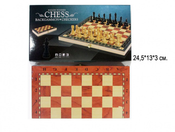 Шахматы арт. 2810-33" Дерев. в коробке 24,5*13*3 Шахматы арт. 2810-33" Дерев. в коробке 24,5*13*3