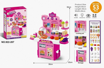 Набор мебели арт. 922-207 Кухня 53 предмета в кор. 44,5*32*9 Набор мебели арт. 922-207 Кухня 53 предмета в кор. 44,5*32*9