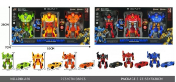 Трансформер арт. L010-A60 Робот Набор 3 шт. в кор. 58*7*28 Трансформер арт. L010-A60 Робот Набор 3 шт. в кор. 58*7*28