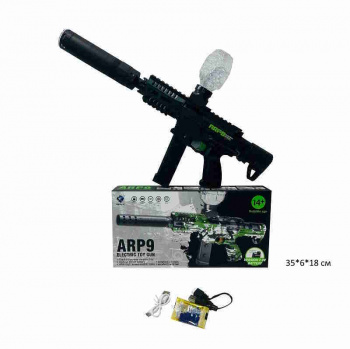 Оружие арт. SY-0166 Винтовка стреляет орбизами, свет, звук в кор.•