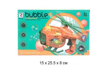 Пистолет арт. ZR163 Вертолет и мыльные пузыри в кор._/72 шт./ Пистолет арт. ZR163 Вертолет и мыльные пузыри в кор._/72 шт./