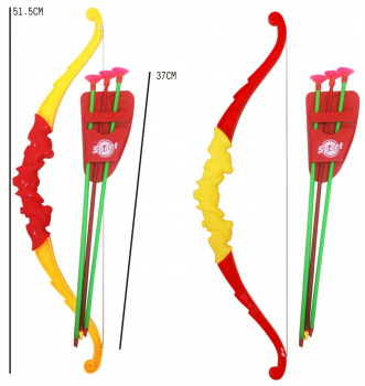 Лук арт. 5200" Со стрелами в пакете 52*18*5 Лук арт. 5200" Со стрелами в пакете 52*18*5