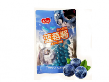 Конфета арт. 224783 Жевательные бобы "Черника" 35 г 20 шт. упаковка*#