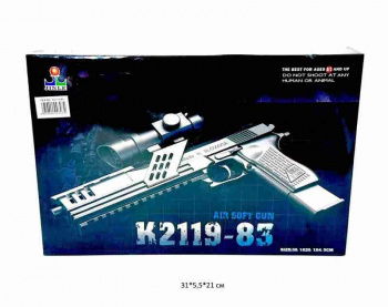 Оружие арт. K2119-83 Пистолет с прицелом в кор._ Оружие арт. K2119-83 Пистолет с прицелом в кор._