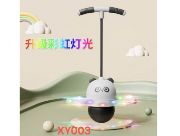 Джампер арт. XY003 Панда свет в кор._ Джампер арт. XY003 Панда свет в кор._