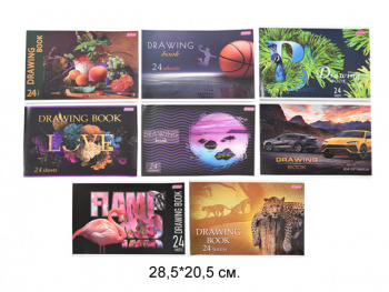 кц_Альбом для рисования арт. 911-24-70UT 24 л. (12 шт.) упаковка кц_Альбом для рисования арт. 911-24-70UT 24 л. (12 шт.) упаковка