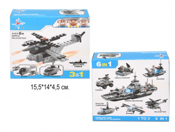 Конструктор арт. A010-6 Военная техника 82 дет. в кор.~