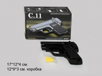 Пистолет пневматика арт. C.11-209 Металл в кор._=~