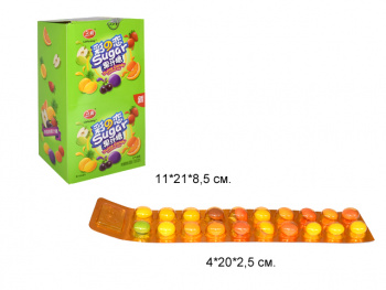 Конфета арт. 220189/220172 "Витаминки" карамель 30 шт. в кор.* Конфета арт. 220189/220172 "Витаминки" карамель 30 шт. в кор.*