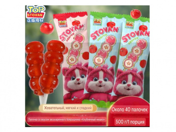 Мармелад арт. 500295 Фруктовый на палочке 500 г в пак. Мармелад арт. 500295 Фруктовый на палочке 500 г в пак.