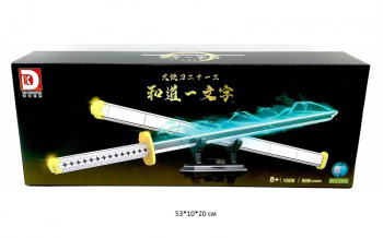 Конструктор арт. DK1509 Меч самурайский 806 дет. в кор._