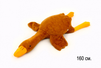 им Гусь арт. 80112-6/240109-6 Коричневый 160 см в пак.)