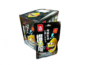 Конфета арт. 330536-3 Кислая Лимон 22 г 20 шт. в кор.'# Конфета арт. 330536-3 Кислая Лимон 22 г 20 шт. в кор.'#