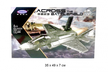 Конструктор арт. XB-06026 Самолет 646 дет. в кор._/16 шт./ Конструктор арт. XB-06026 Самолет 646 дет. в кор._/16 шт./
