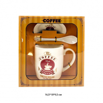 Подарочный набор арт. 1011-501 "Coffee" 3 предмета в кор. Подарочный набор арт. 1011-501 "Coffee" 3 предмета в кор.