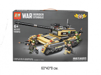 Конструктор арт. 6757 Танк 1000 дет. в кор.~_/16 шт./ Конструктор арт. 6757 Танк 1000 дет. в кор.~_/16 шт./