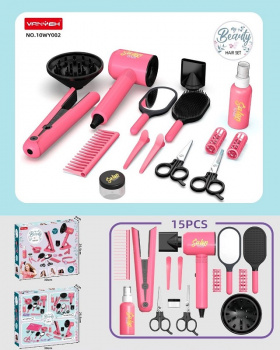 Набор стилиста арт. 10WY002 "Парикмахер" звук в кор. 30*25,5*6 Набор стилиста арт. 10WY002 "Парикмахер" звук в кор. 30*25,5*6