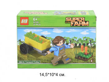 Конструктор арт. 82100-6 Супер ферма в кор._ Конструктор арт. 82100-6 Супер ферма в кор._