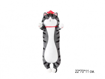 им Обнимашка арт. 08367-209 Кот Император 70 см в пак. им Обнимашка арт. 08367-209 Кот Император 70 см в пак.