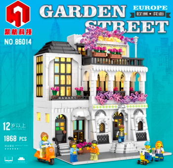 Конструктор арт. 86014 Садовая улица 1953 дет. в кор.~/8 шт./ Конструктор арт. 86014 Садовая улица 1953 дет. в кор.~/8 шт./