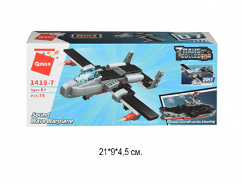 Конструктор арт. 1418-7" Самолет (8 шт.)/шоубокс 21*9*4,5/144шт.//бл./