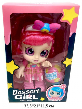 Кукла арт. DY8801B С мороженым в кор._/48 шт./ Кукла арт. DY8801B С мороженым в кор._/48 шт./