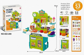 Набор мебели арт. 922-208 Кухня 53 предм. свет, звук в кор. 44,5*9*32