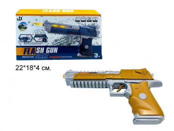 Оружие арт. JQ870A Пистолет на батар. свет, звук в кор.•