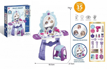 Набор стилиста арт. 922-224 "Модница" 35 предм. звук, свет в кор. 62*11*48