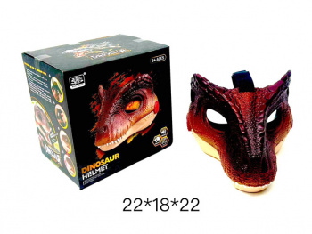 Динозавр арт. WS5503 Голова на батар. свет, звук в кор._