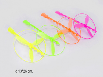 Вертушка арт. 23-2/24611-2 Круглая с запуском цвета микс 13 см (40 шт.) в пак._•=