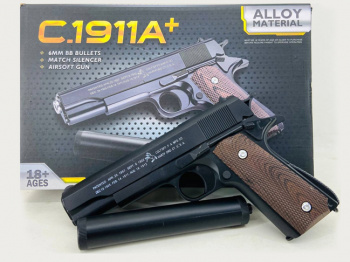 Оружие арт. C1911A+ Пистолет металл с глушителем в кор.~