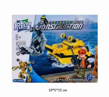Конструктор арт. 83009-8 Трансформер-катер 99 дет. в кор.~