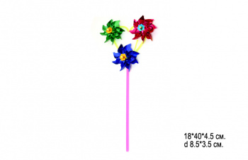 Ветерок арт. F3-S Сердце фольга 3 цветка в пакете+