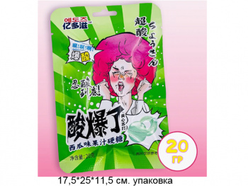 Конфета арт. 640206-3 Суперкислая "Лайм" 20 г 20 шт. в зеленой кор./*