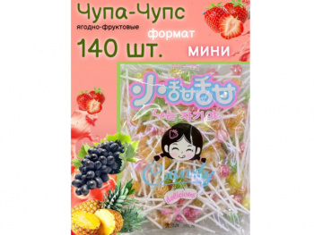 Конфета арт. 830313-8 Карамель на палочке мини фруктово-ягодное ассорти 500 гр. в пак Конфета арт. 830313-8 Карамель на палочке мини фруктово-ягодное ассорти 500 гр. в пак