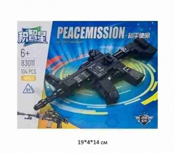 Конструктор арт. 83011-01 Автомат 104 дет. в кор.~ Конструктор арт. 83011-01 Автомат 104 дет. в кор.~