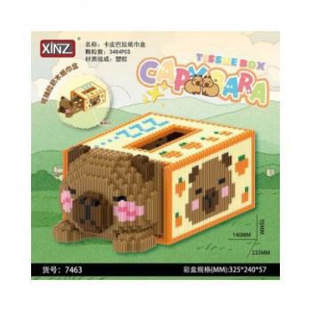 Конструктор арт. 7463-805 Микро Медведь салфетница 3484 дет. в кор.