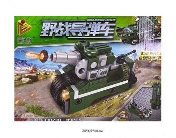 Конструктор арт. 633023D Ракетная установка 89 дет. в кор.• Конструктор арт. 633023D Ракетная установка 89 дет. в кор.•